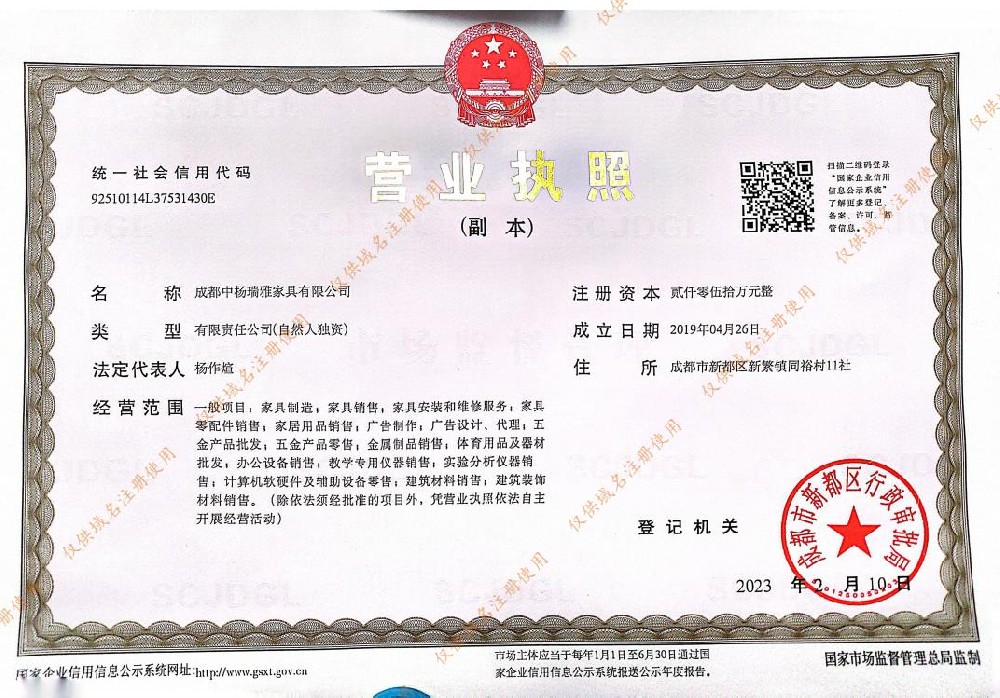 /rongyu/31.html