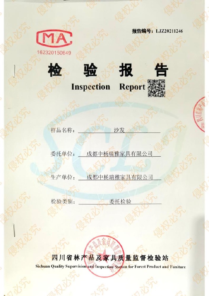 /rongyu/660.html